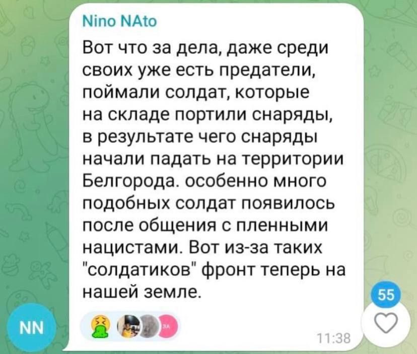 ��, ����������� ������� ������, ���� ������������, ��� ��� ����������� �� ���� �� �������� �����: