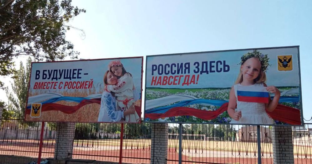 ����� ������� � ��������� ������ �������