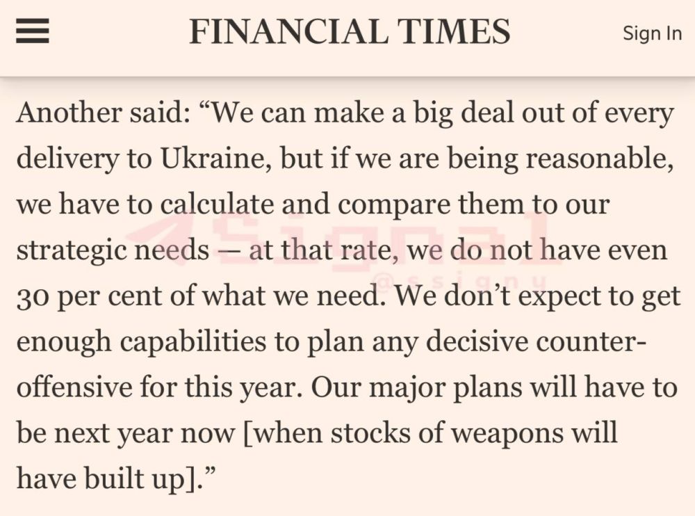 ���� ����: ����� �� ������ ����������?