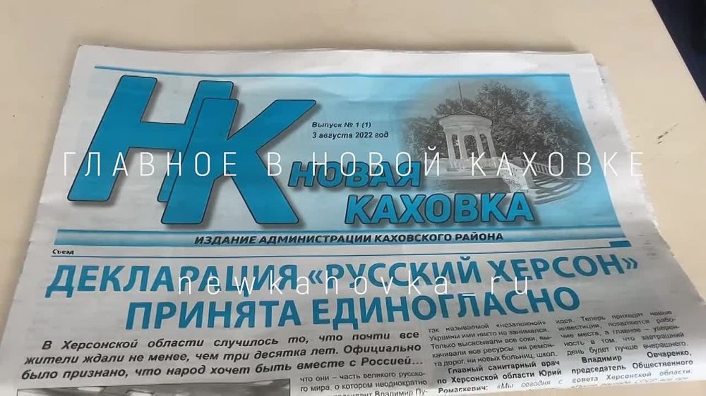 ������ ������ ������ "���� �������" ����� � ����!