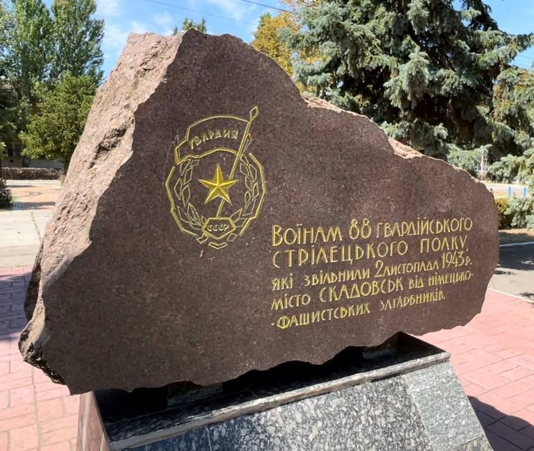 �������� ���������� �������