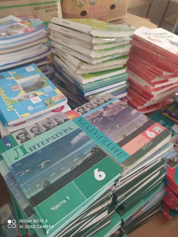 � ����� ������� ������ ����� ��� ������������� ��������� ��� ����, ���������� �� ����� � ������