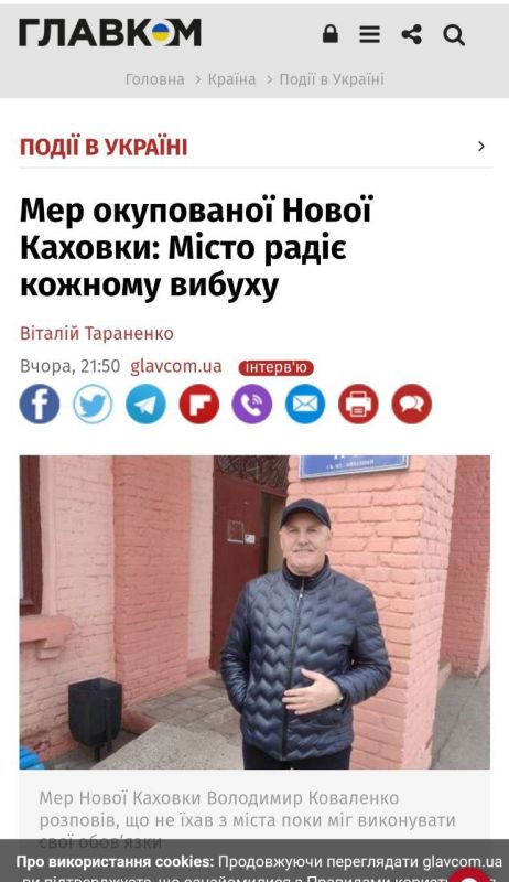 �������� �����, ����� � ������ �� ���������, ��������� �� �������������� ���������