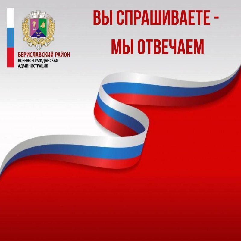 �� ��������� ����� ������� - "�� ����������� � �� ��������"