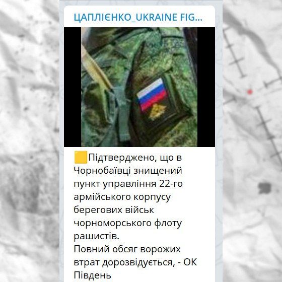 ���������� ������� ��������� ����������, ��� � ����������� ��������� ����� ���������� 22-�� ���������� ������� ��������� ����� �� ������