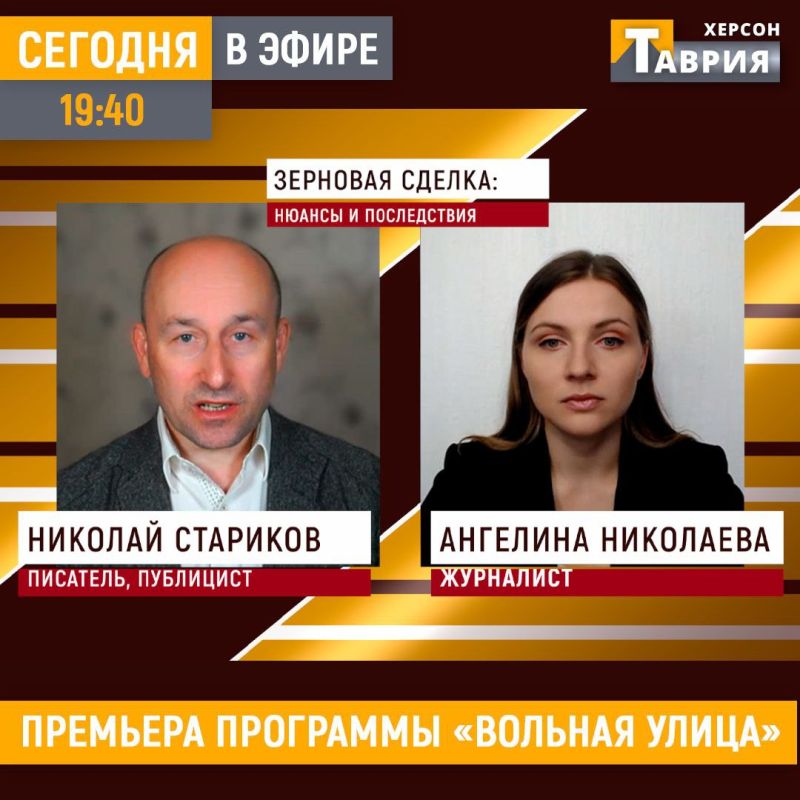 � ������ ������� ��������� "������� �����" ��������� � ��������� � ����������� �������� ���������� � �������� ������, � ������� � ������������