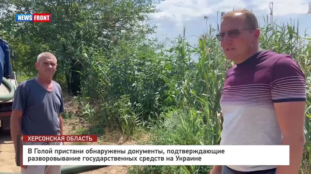 � ����� �������� ���������� ������� ���������� ���������, �������������� �������������� ��������������� ������� �� �������