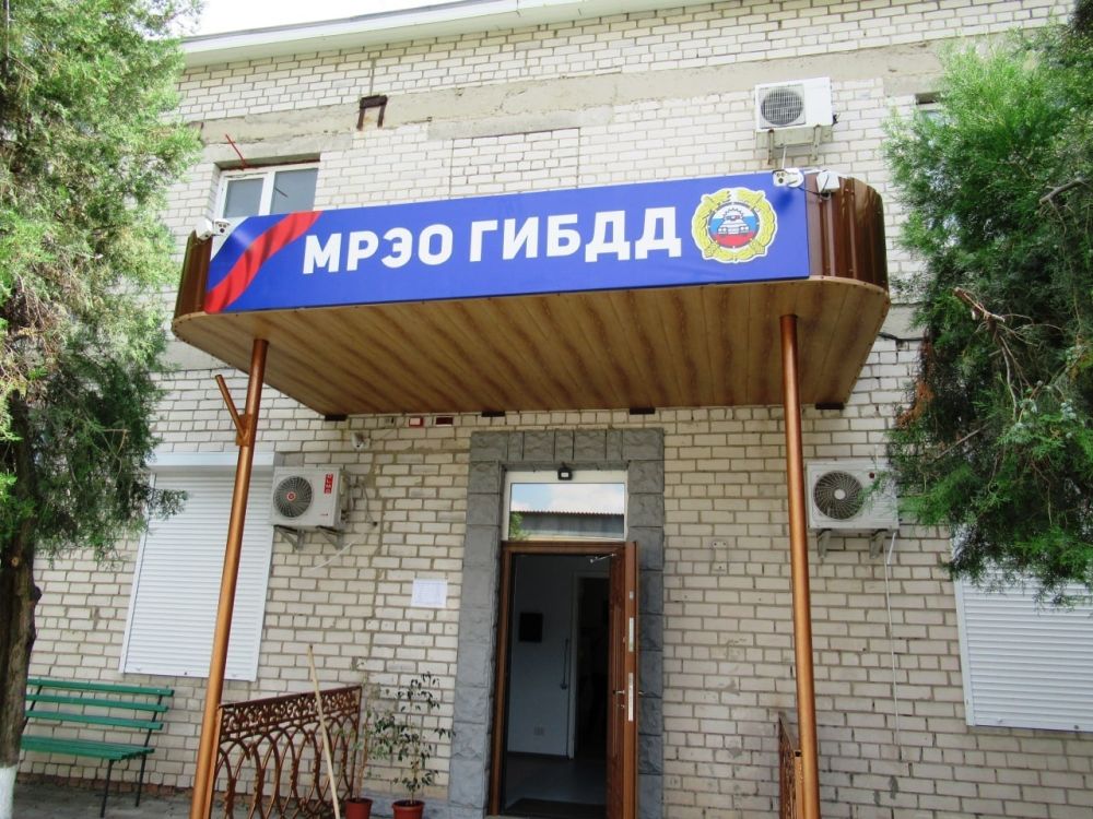 ����������� ��������������-��������������� ����� ����� ��������� � ������� ��� ������