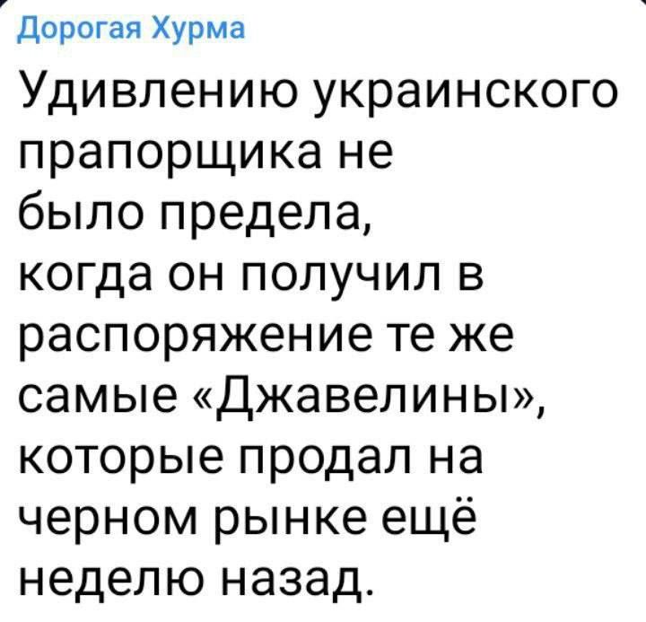 ����� ����� � ��������� Telegram