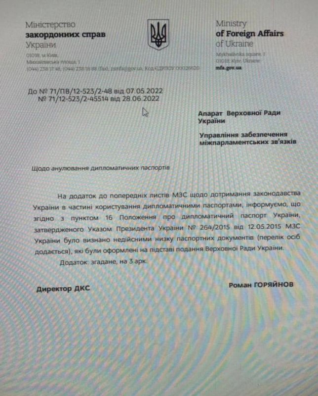 ��� �����-����� ��������� ���������� ����������� ���� ����� ������������� ���������