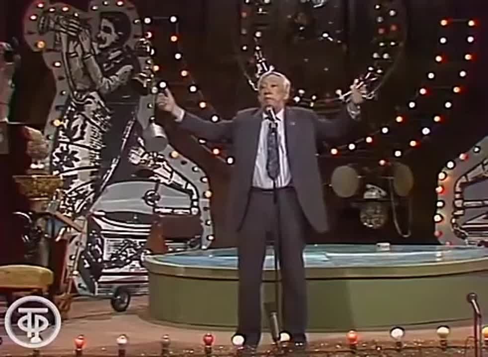 �o���������� a�e���� �� �p�� �������� "����� ��� pa����"