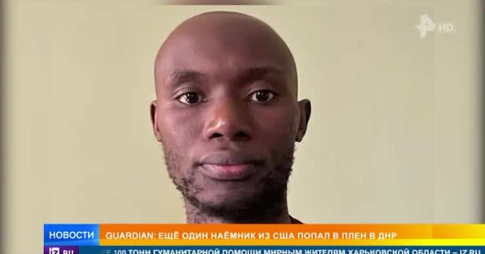 ���������� � ��� �������� � ���������� ��������������� �����