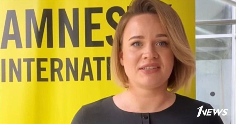 ����� ����������� ����� Amnesty International ������ ��������� �������� �� ����������