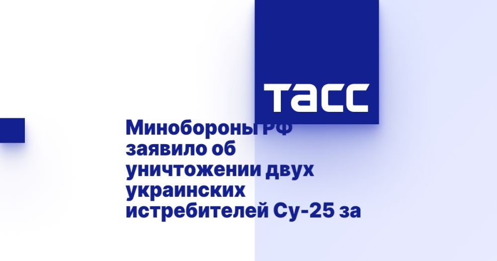 ���������� �� ������� �� ����������� ���� ���������� ������������ ��-25 �� �����