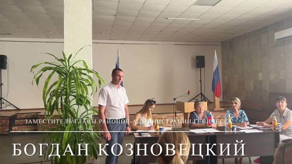 � ��������� ���������� ������ �������� ��������� ����������� "���� ������� ���������� �������"