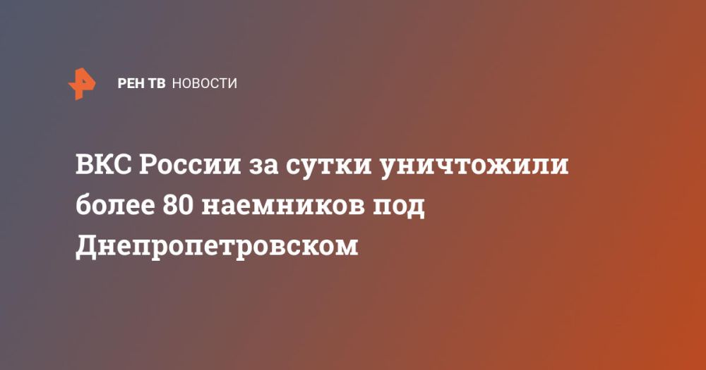 ��� ������ �� ����� ���������� ����� 80 ��������� ��� ����������������