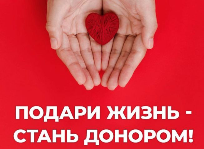 ������� �����!