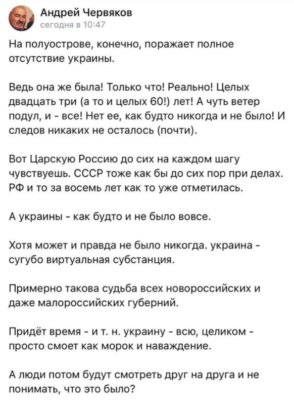 ��������: ��� ��������� ����-����� �������������������� ����������, � ������� ���� ��������� � ��������� �� ������ �������