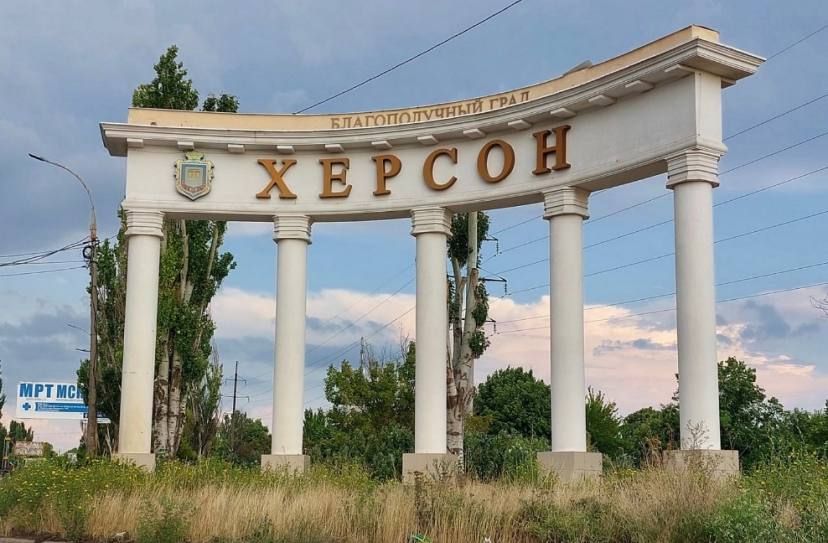 ������ � ��� ����������� �������