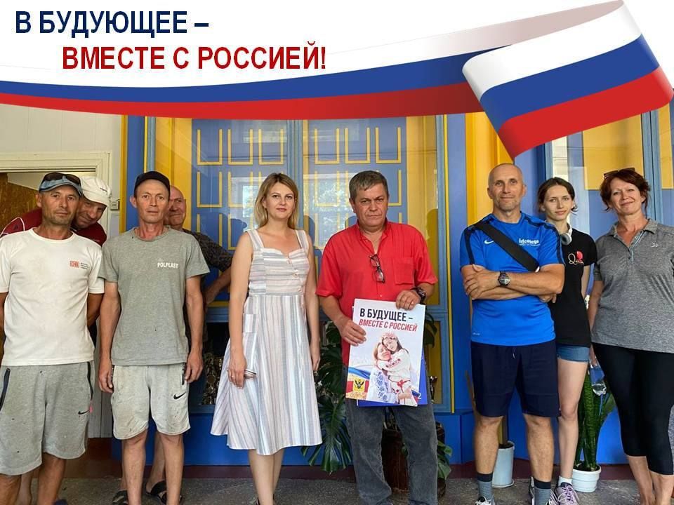 �������, 08.08.2022 ���� ������� �������� ����� ��� ���������� �� �������� ���������� ������-��������� ���������� �����