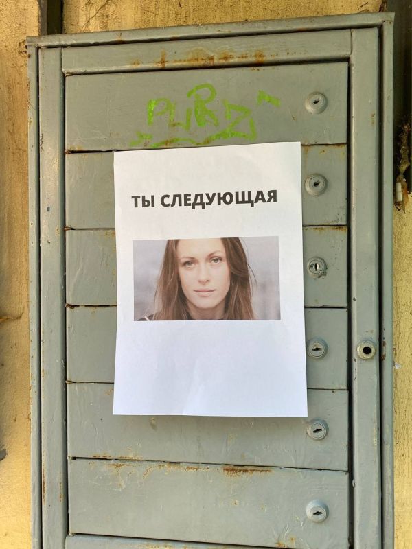 ��������� ��������: ������� ����������. ����� ������ - ������� �� ������ ����� �������� � ������. ��������, ���-�� ��� ������������� ����