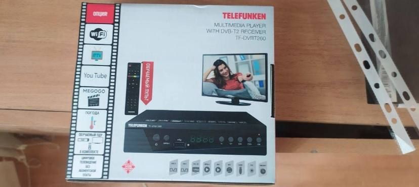 Просьба херсонцев выполняется: 22 тысячи приставок Т2 уже принимают российские телеканалы в их домах