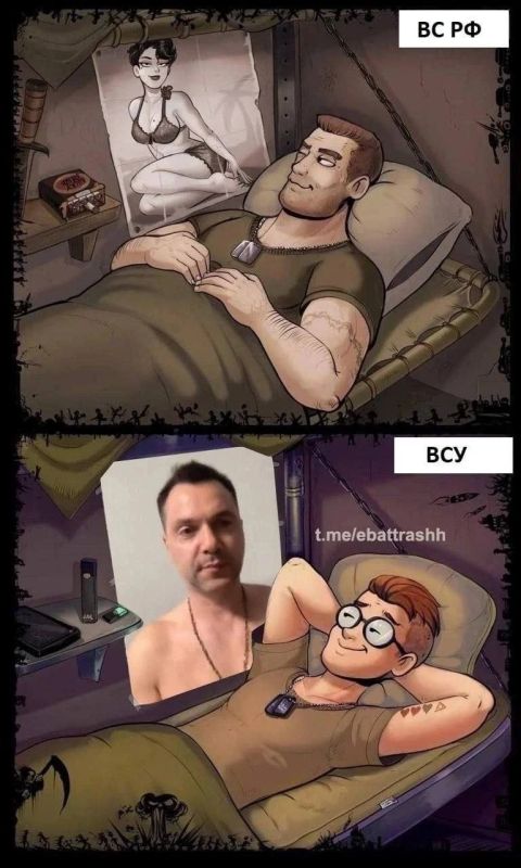 Спокойной ночи, Херсон. @herson_rus