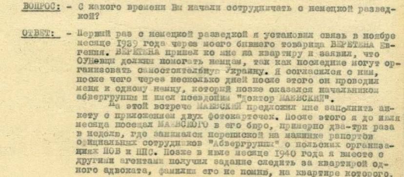 ��� ������������ ����� �������� ��������� � ���, ��� ������������ �������� ������������ ���������� ������������� ��� ���������� �������� ����� � ��������� �� ����