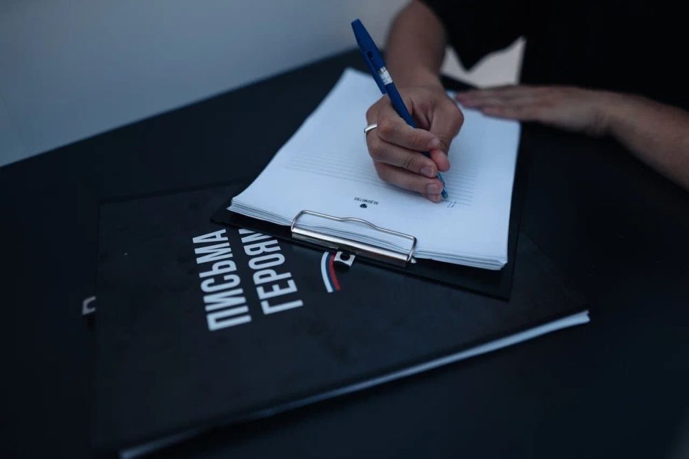 � ����������� ��������� ����� "������ ������"