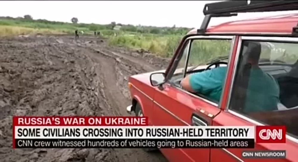 ���� ����: ������������ ��������� CNN ����������� �������� � ��������� �������, ������� ������ ������� �������� �������������� ����� ���������� � ������������ � ������