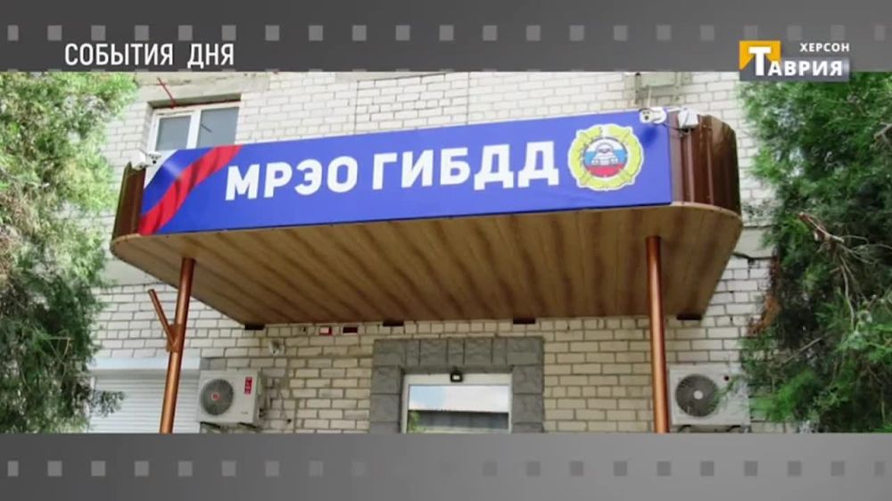 ����� ������ ������� � ������� � ������� �� 9 �������: