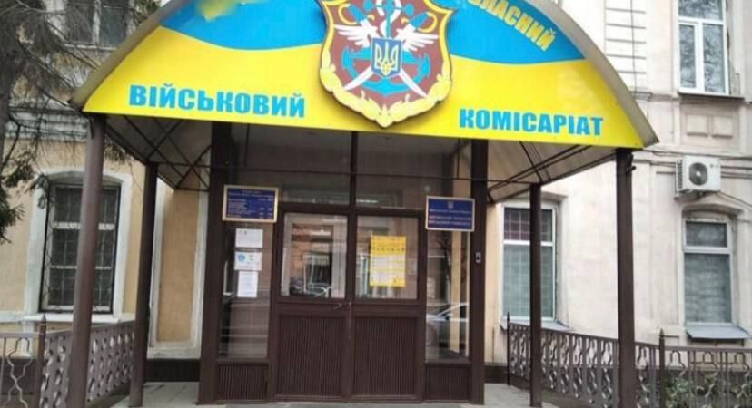 ������������� �������� �������, ������������ ������ ���