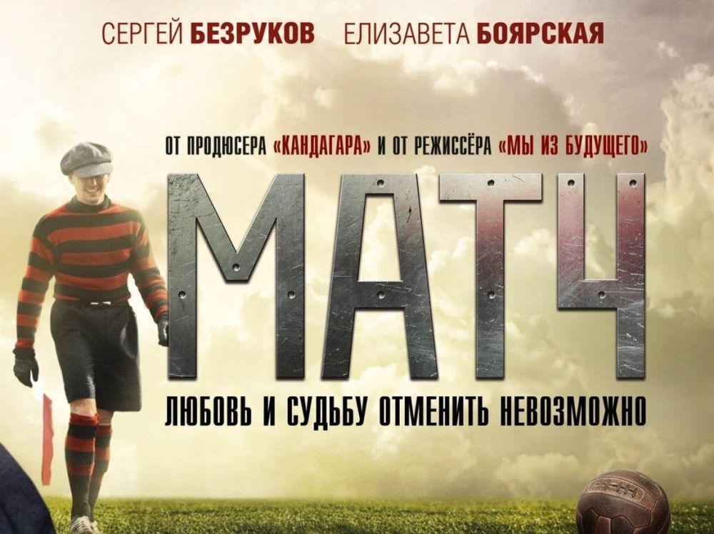 ������ ��������� ������� ����� "����"