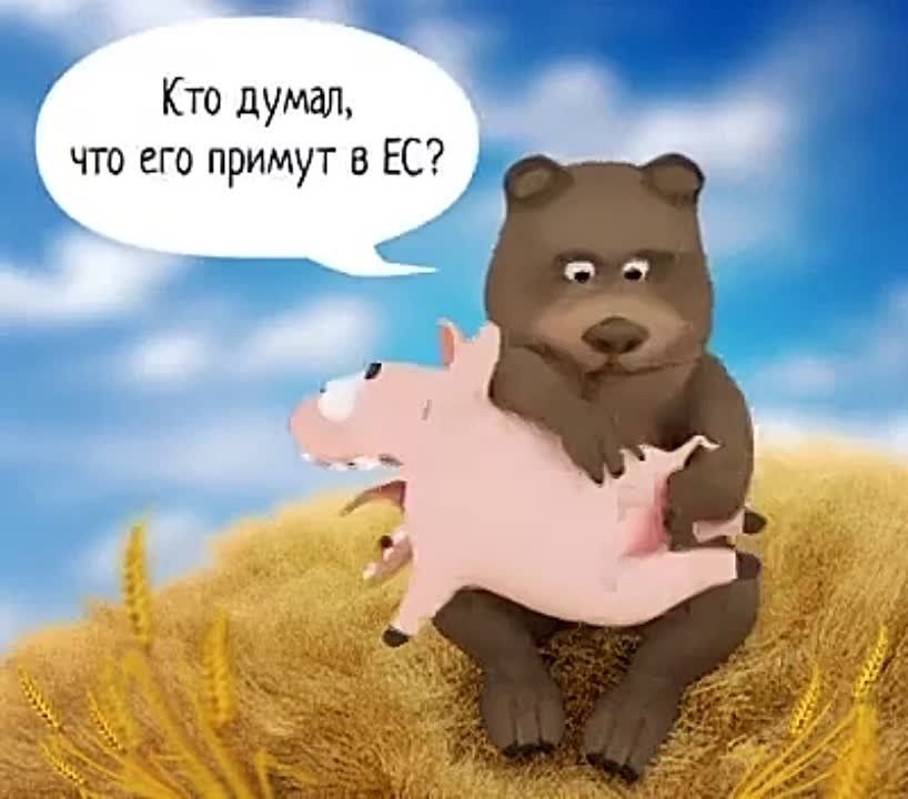 �� ��� ������ ���������� �������?!