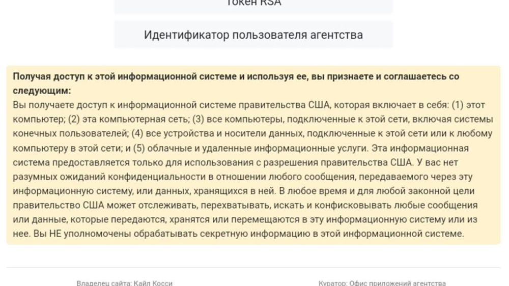 ������� ������ ������� ������ ���� � ��������� ����� ����������� HIMARS