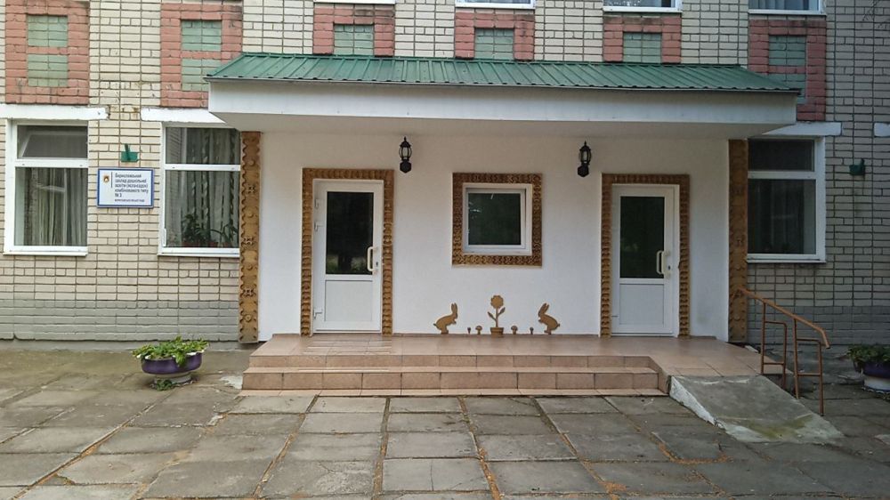 ����������� ������� ��� �������� � ������� ������