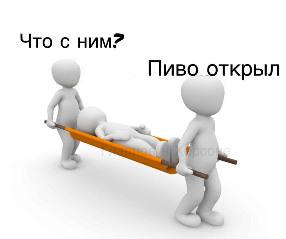 15-������ �������� ����� � �������� � ������� ������� ���� �� ���������� �������