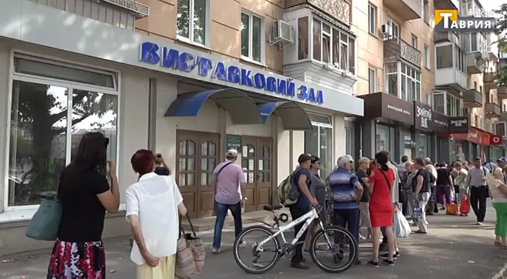 ����������� ��� �� ������� ������� � ������� ���������� ���� ������