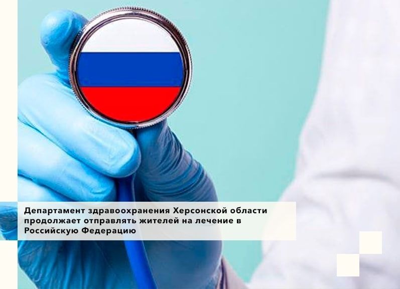 ����������� ��������������� ���������� ������� ���������� ���������� ������� �� ������� � ���������� ���������