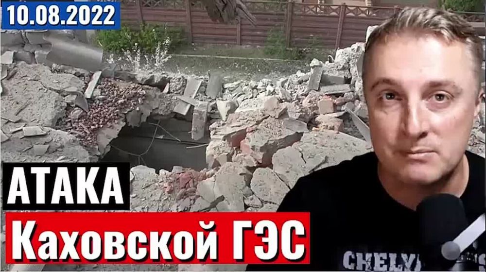 ���������� ����� - ����� ��������� ���. 10 ������� 2022 (��� ��������� ���������)