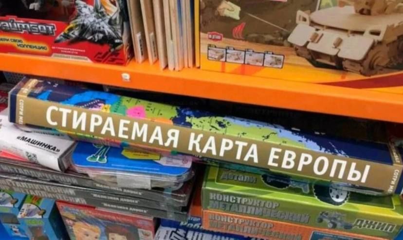 ����� �� ��������, ��� �� ����� �������� ������ ����� � �����