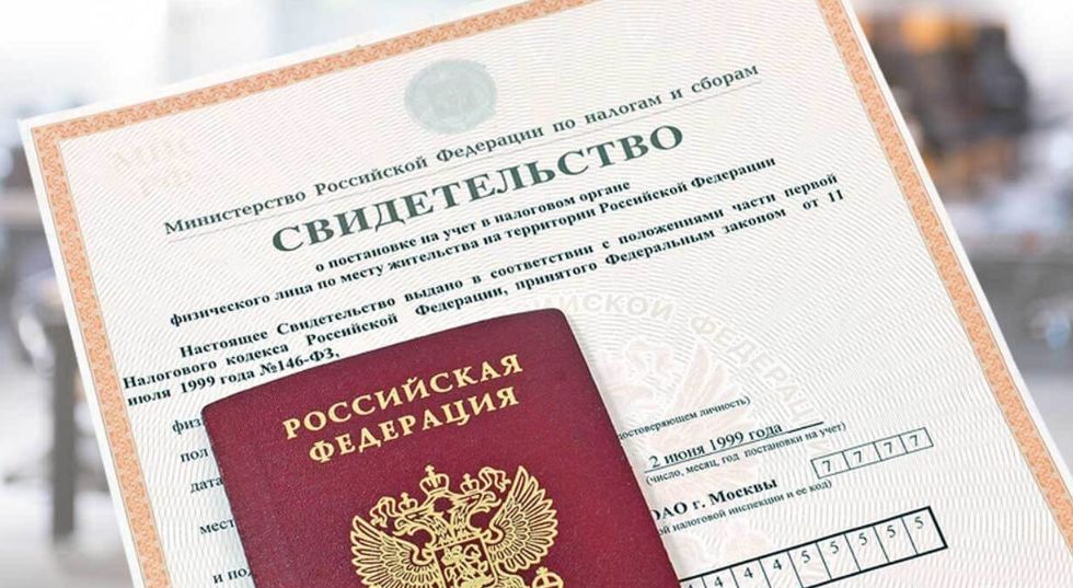 �������� ���������� ��� ���������, ���������� ���������� �������