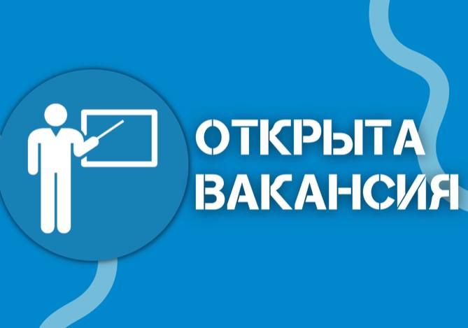 #��������. ��� ������������ ���� ���������� ������� �������� �����������: