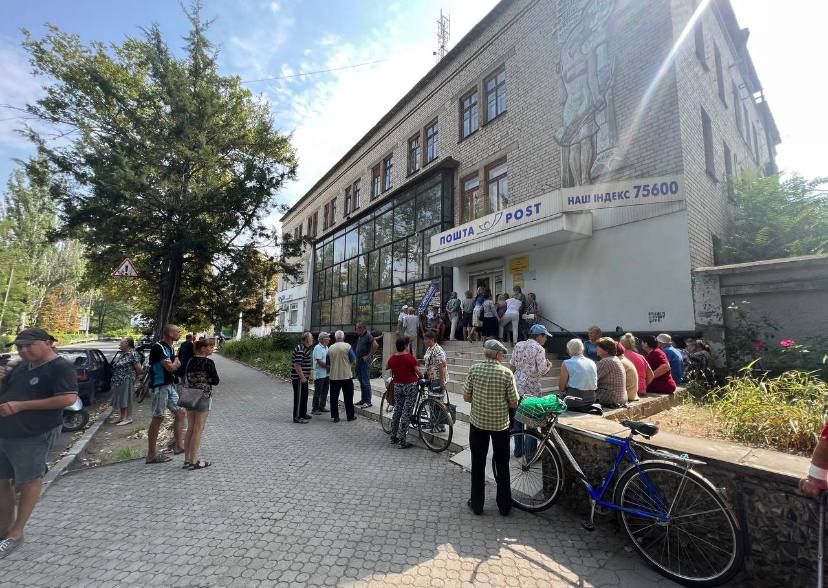 ������� � ������ ����� �������� ��������� ����������� ��������� ������ �������