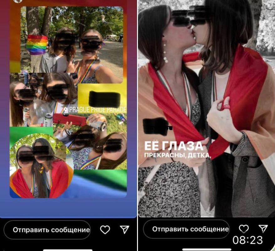 ���� �� ����� �����������