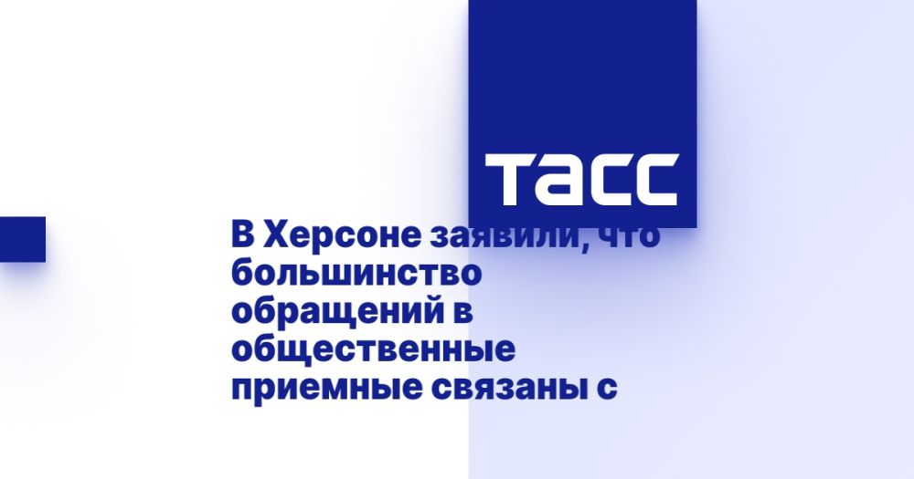 � ������� �������, ��� ����������� ��������� � ������������ �������� ������� � ��������