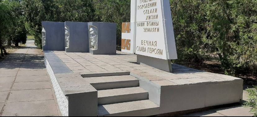 ��������� ������������ ����������� �������� ��������� ������� � ����������� �������� (������) ���������������� ������� ������ �� ������� ������� ������������� ����� �������� (���� 1 � 2)