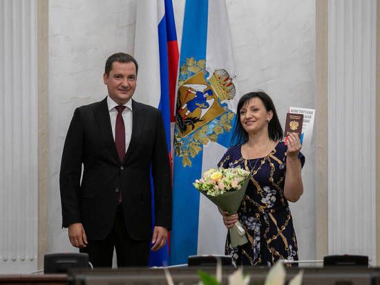 В Архангельске переселенцам с Украины выдали российские паспорта