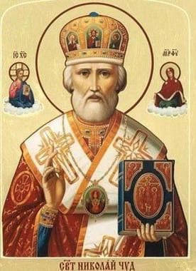 11 ������� ������� ������������ ������� ��������� ��������� ��������� ������� ����������, �������� ��� ���������