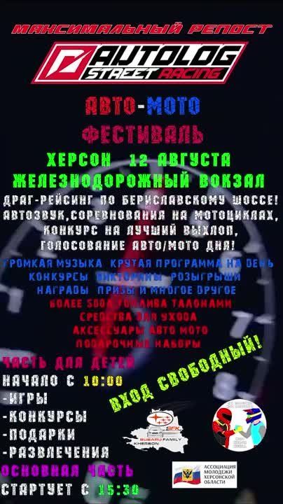 ����-���� ���������. ������ 12 ������� ��������������� ������